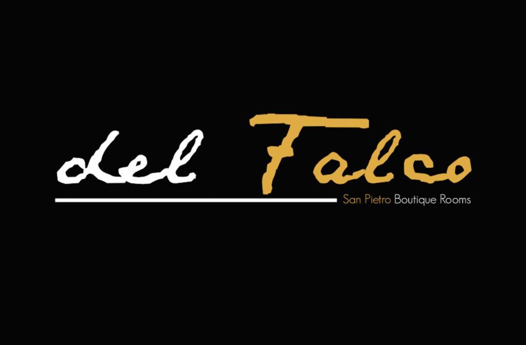 Del Falco Boutique Rooms San Pietro Рим Экстерьер фото
